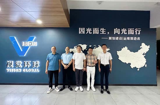 Group Visits Shenzhen to Study AI Robotics and Related Industries
