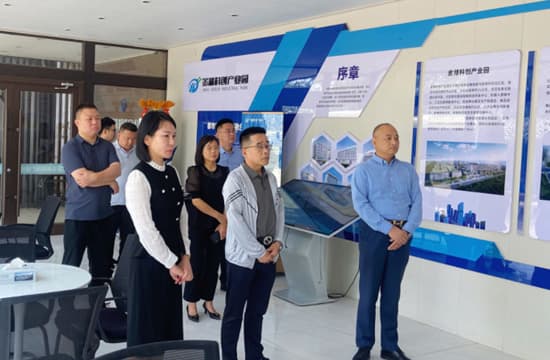 Taigang Digital Technology Group Visits Jinhu Science and Innovation Park